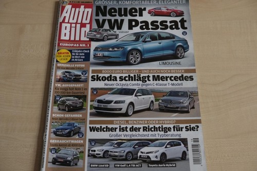 Auto bild 2013 mclaren - 5),