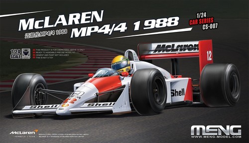 Meng model 007 mclaren - meng-model,